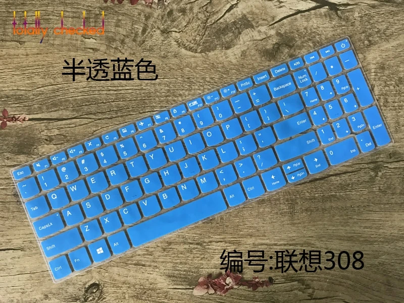 Чехол для ноутбука Lenovo Ideapad 320 320C 330 520 530 530s 720 15ikb защитная крышка 15 6 дюйма