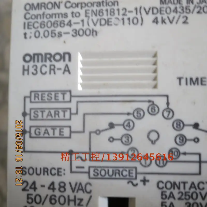 

[SA] OMRON original time relay H3CR-A spot a physical map --5pcs/lot