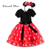 Г. Летнее платье для маленьких девочек детский Маус с Микки Маусом, маскарадный костюм с повязкой на голову для дня рождения, детские платья, одежда Vestido