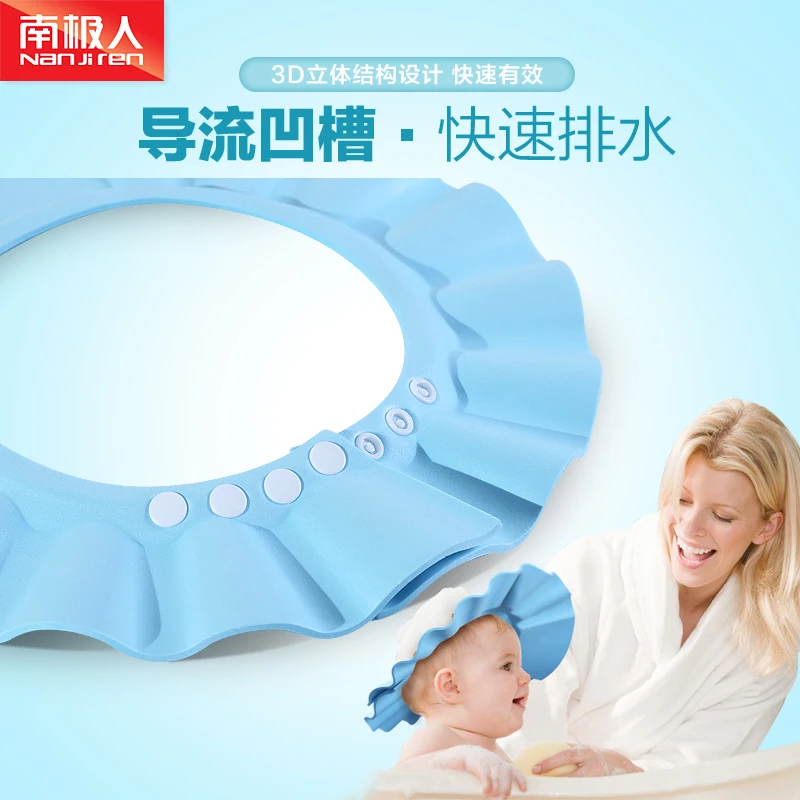 

Baby Waterproof Bath Hat Practical Solid Color Adjustable Baby Kids EVA Soft Shampoo Shower Bathing Protection Hair Cap