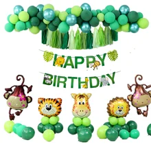 День рождения декоративный воздушный шар гирлянда Safria Джунгли животных баллон Баннер Дети зеленый лес Happy воздушный шар на день рождения фон Декор