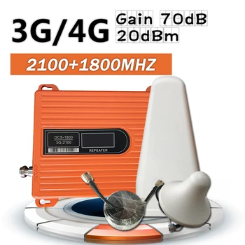 

LTE 1800 WCDMA 2100 mhz New LCD 3G 4G Triple band Cell Phone Signal Booster 70dB Mobile Cellular Signal Repeater Antenna Set