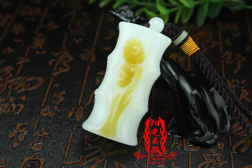 Xinjiang Hetian Yuzhu фестиваль руль