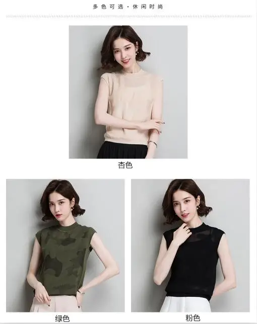 QQ截图20190623145721