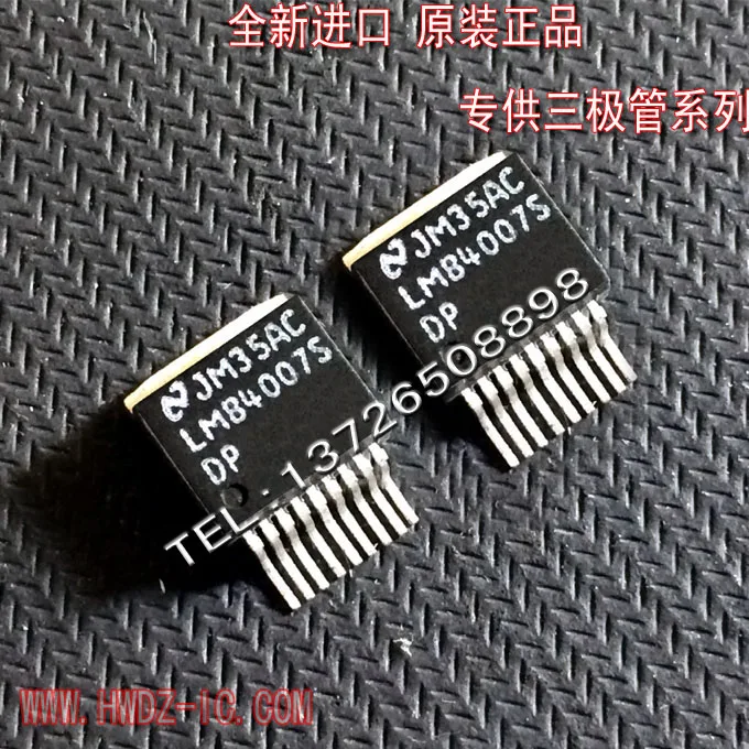 LMB4007S |