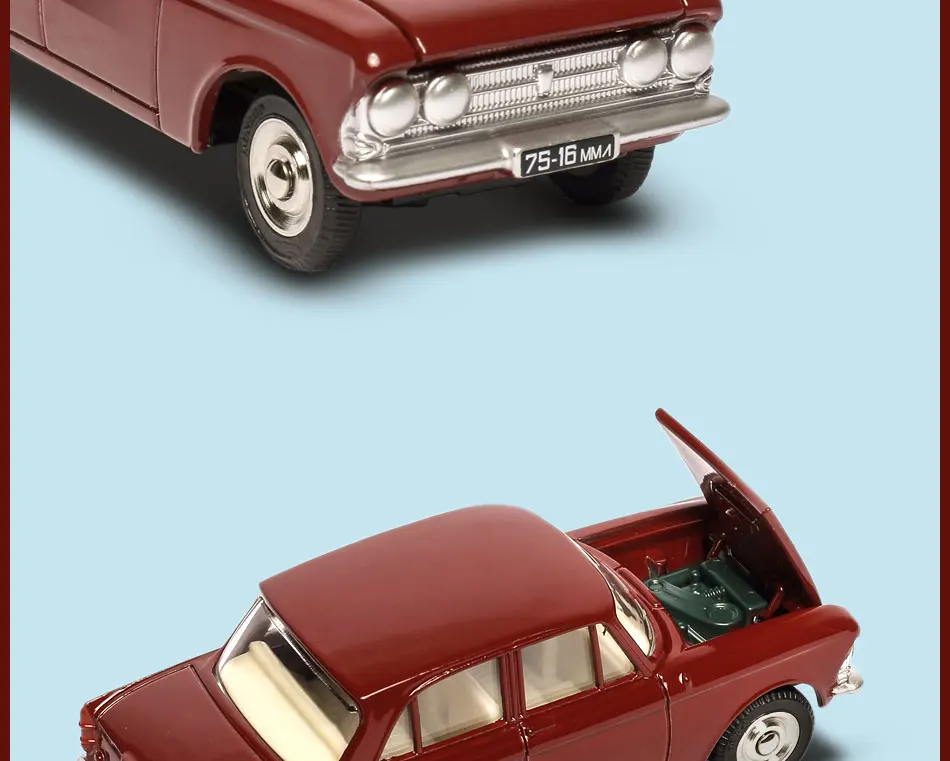 1/43 ATLAS DINKY TOYS 1410 moskvich 408 литой автомобиль модель и игрушки Модель Горячая Коллекция колеса модели автомобилей 1:43