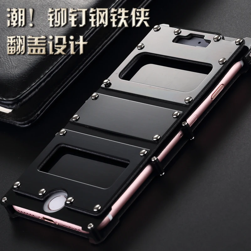 Новый Железный человек Stainlesssteel металлический флип чехол для iPhone 7 Plus 5 &quotБроня