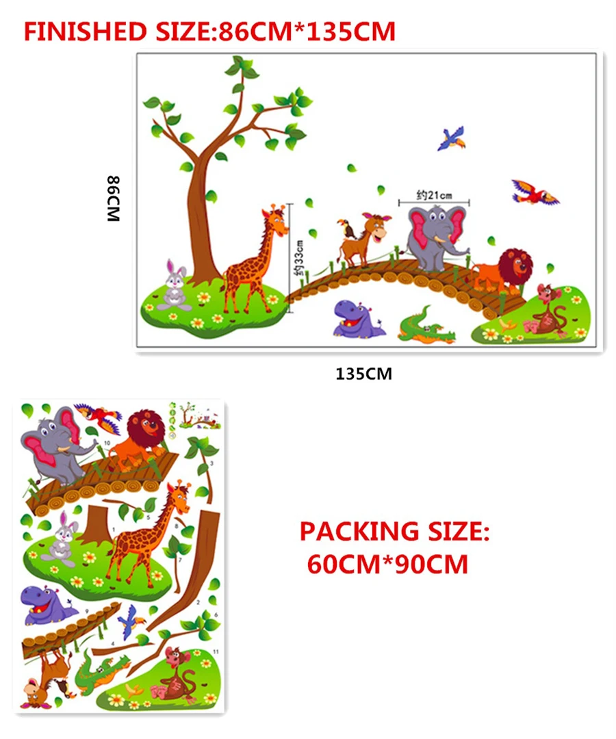 Мультяшные Животные Жираф из джунглей слон птицы дерево стены стикеры Детская комната украшения виниловые 3D Детские Наклейки на стены постер для детской комнаты