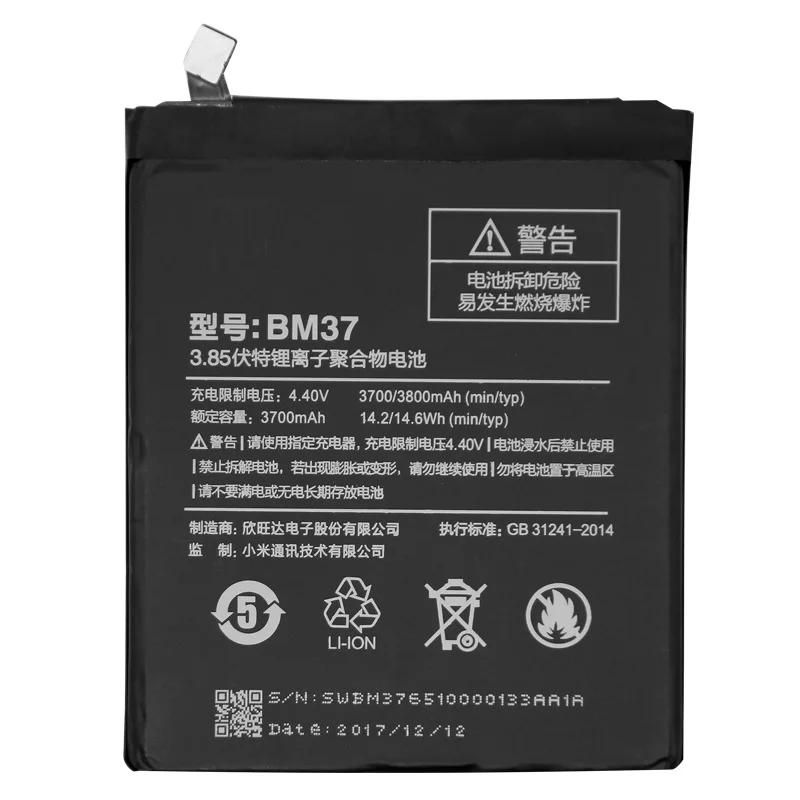 BM37 For Xiaomi Mi 5s Plus International Version Cellphone Battery 3800mAh High Capacity PCB Lithium Polymer Battery BM37 For Xiaomi Mi 5s Plus International Version Cellphone Battery 3800mAh High Capacity PCB Lithium Polymer Battery