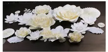 

Paper flower Large party decoration Wedding decoration Three-dimensional decoration