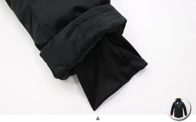 daretc ski jacket NEW