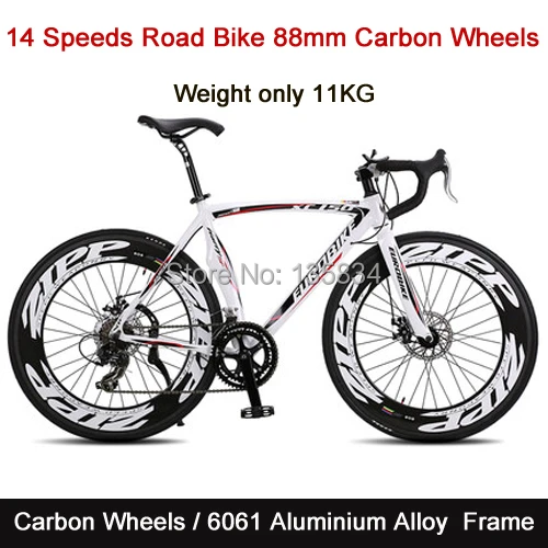 Te voet spannend Grillig 14 Snelheden Carbon Wielen Racefiets 52 inch Fietsen Dubbele Schijfrem 88mm  * 23 cm Breedte Tire alleen 11 kg Road Fiets Carbon Bike|road bike|carbon  bikedouble disc - AliExpress