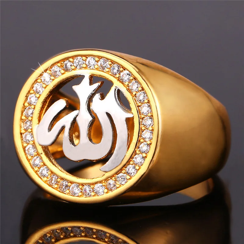 

Muslim Allah Ring For Men Women Jewelry Gold Color New Fashion Jewelry AAA+ Cubic Zirconia Ring Islam R1136