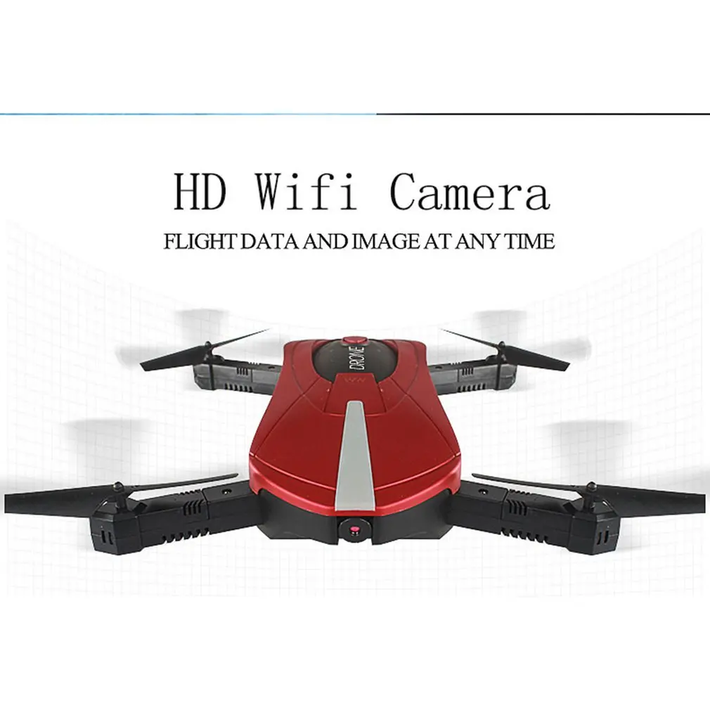 

Folding Four-axis Aircraft With 200w Wifi Mobile Phone Control Fixed Height Aerial Drone