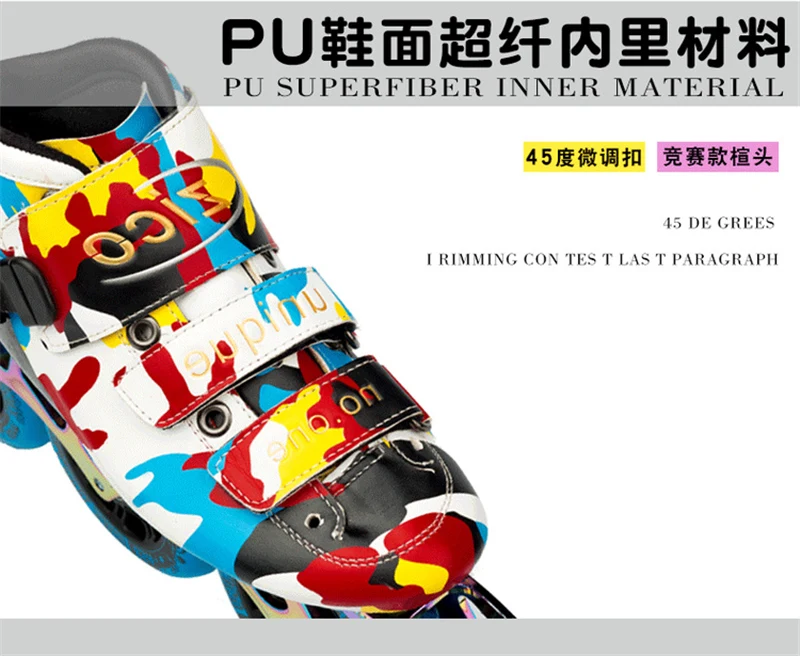 بارد التمويه مضمنة سرعة التزلج العليا التمهيد لل متقدم المهنة المتزلجون 150 ملليمتر 165 ملليمتر 180 ملليمتر 195 ملليمتر تصاعد carbon fiber