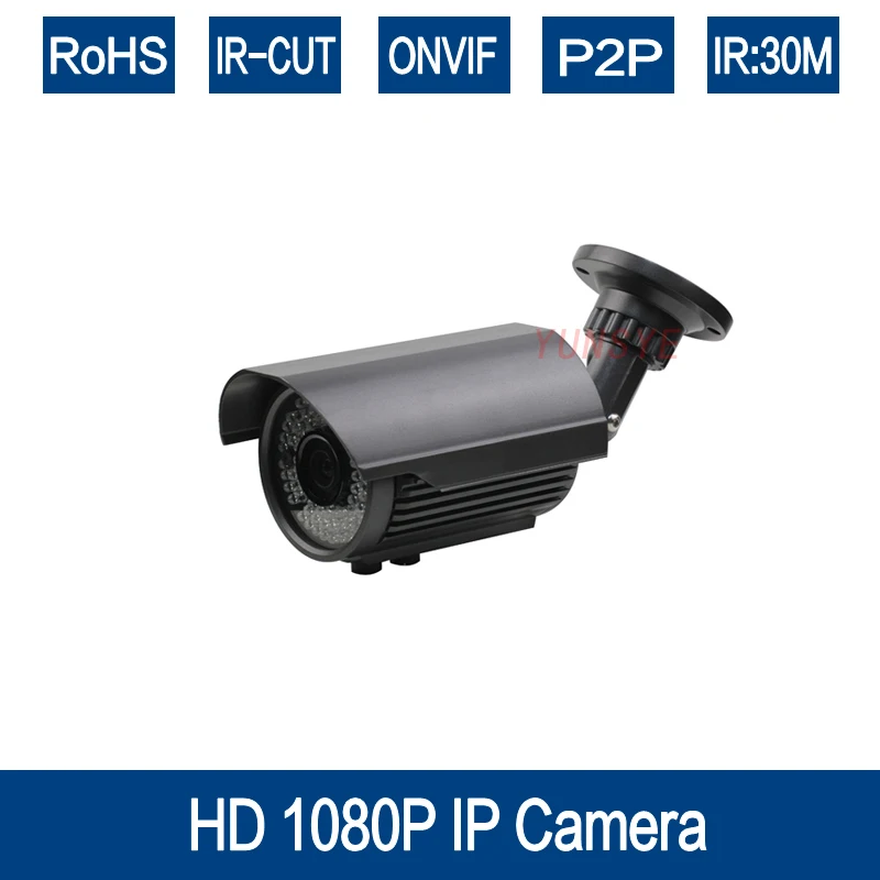 

YUNSYE Onvif 1080P HD 2.0MP IP Camera,IR Night Vision ip cam,P2P Plug Play CCTV Security camera,Free Phone view ,Free Shipping