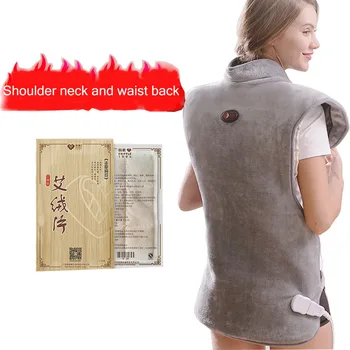 

Electric Heating moxibustion shawl Far Infrared Physiotherapy Vest Back Support Heating Pad Suitable for Back Pain relief Care