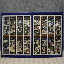 Китайский традиционный подарок китайской тушью палочки Твердые чернила для каллиграфии и Inkstick 16 шт./компл