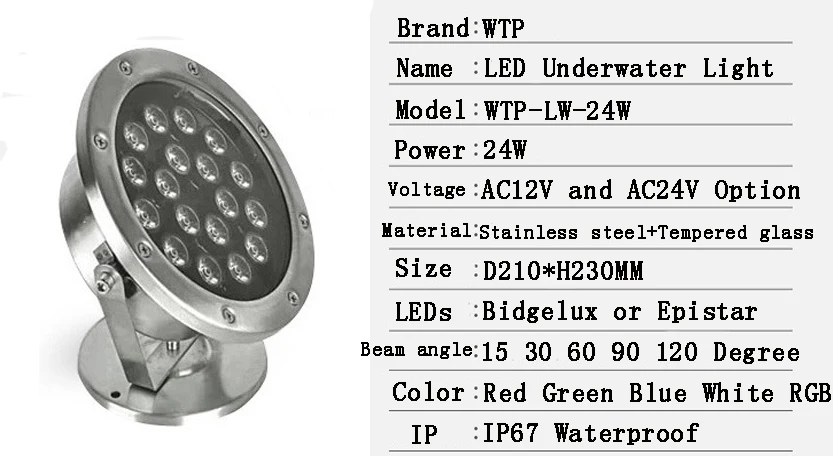 12В водонепроницаемый IP68 Epistar Светодиодный подводный светильник для бассейна пруд фонтан 3 Вт 6 Вт 18 Вт 36 Вт Светодиодный подводный светильник s DMX лампа