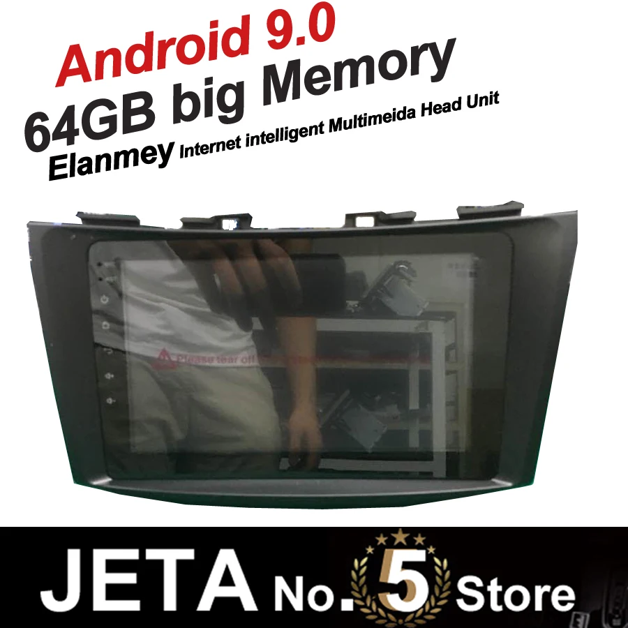 Fit for SUZUKI SWIFT 2013 16 Car Radio GPS Music player tape recorder Android 9.0 64GB big memory D