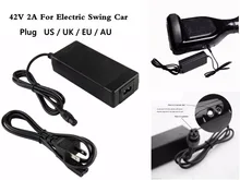 36v Scooter Power Adapter Charger For 2 Wheel Balance Hoverboard Swagway 42V 2A