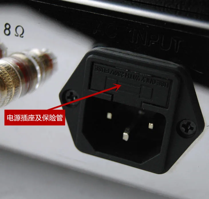 REISONG-Boyuu-A20-KT88-vacuum-tube-amp-single-end-class-A-hifi-audio-tube-rectifier-amplifier-version-4th07