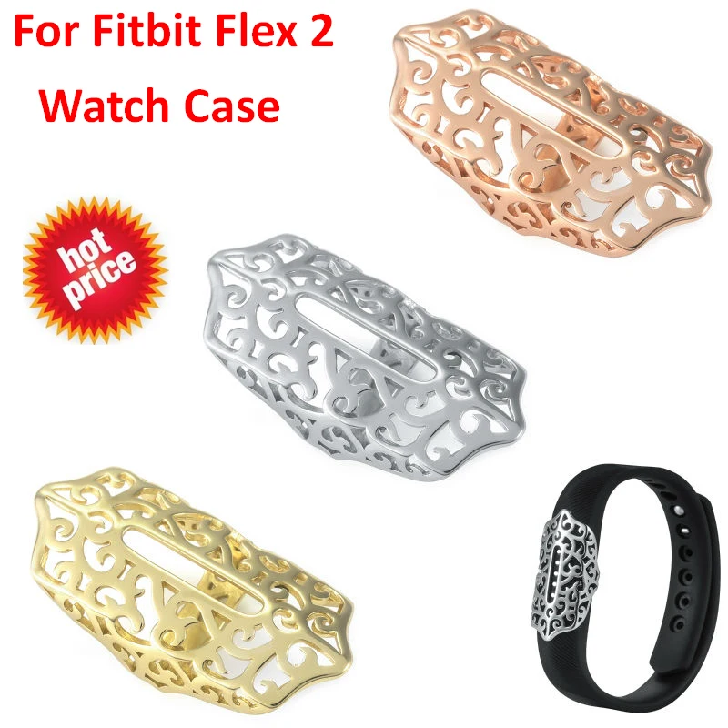 Hot Watch Cover Case For Fitbit Flex 2 Band Accessory Metal Sleeve Protector Cov
