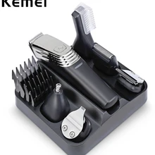 Машинка для стрижки волос аккумуляторная профессиональная машинка для стрижки триммер для волос литиевая батарея