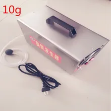 10 г генератор озона 220 В/110 В очиститель воздуха воды генератор озона