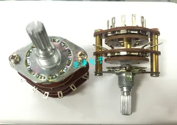 

SR2921F double band switch gear cutter 12 2 360 degree rotating switch shaft length 20MM free shippping