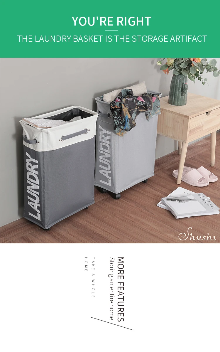 slim laundry roller cart_04