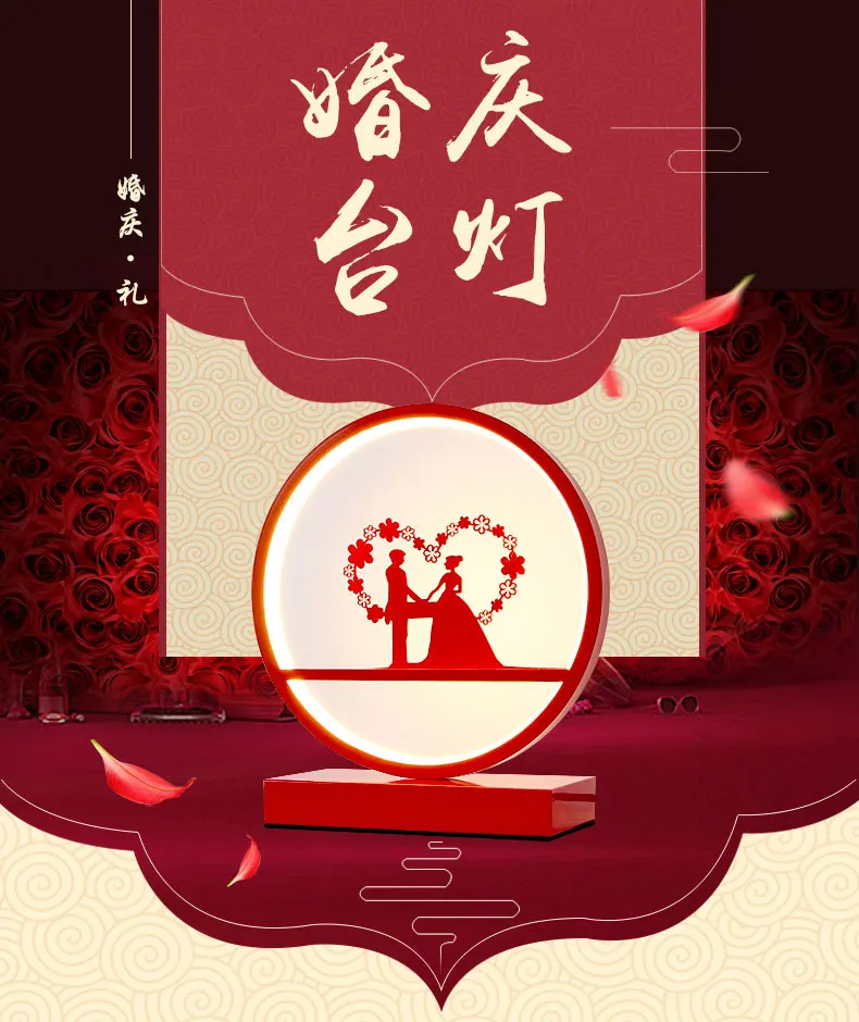 20190612_144423_193