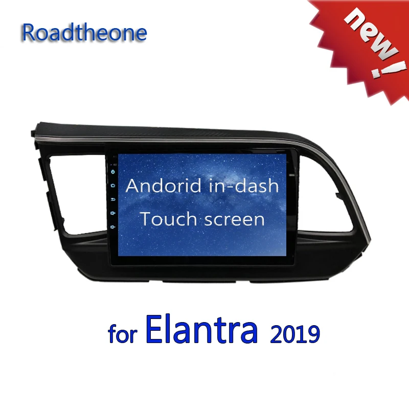 1 din android для hyundai Elantra экран 2019 estereo 2 9 дюймов Автомобильный мультимедийный плеер BT