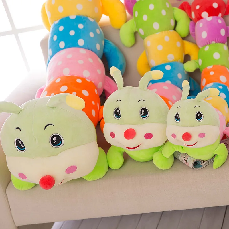 Новый Kawaii Caterpillar Кукла творческий мультфильм подушку семь Цвета волновой точки плюшевые игрушки для детей