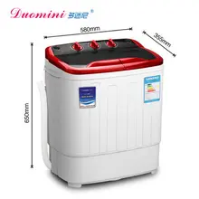 240 Вт, мини-стиральная машина, можно мыть 5,0 кг, одежда+ 120 Вт, мощность 3 кг, сушилка, Двойная ванна, верхняя загрузка, wahser и сушилка, Полуавтоматическая