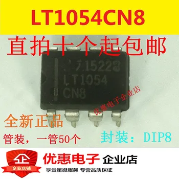 

10PCS LT1054CN8 original IC switch regulator chip DIP8