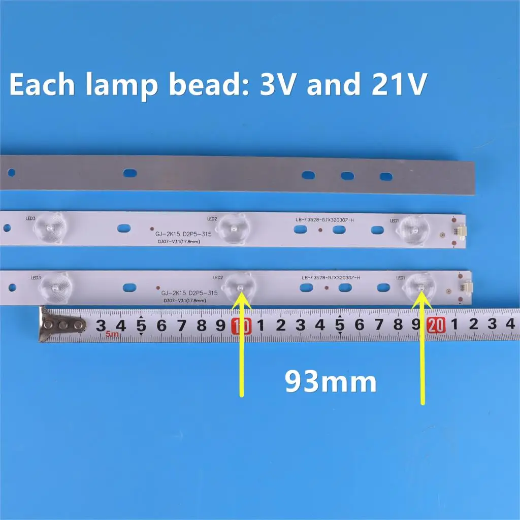 1 комплект = 3 шт. LBM320P0701-FC-2 светодиодный подсветка strips32PFK4309-TPV-TPT315B5 32PFK4309 32PHS5301 TPT315B5 LB-F3528-GJX320307-H 32E200E