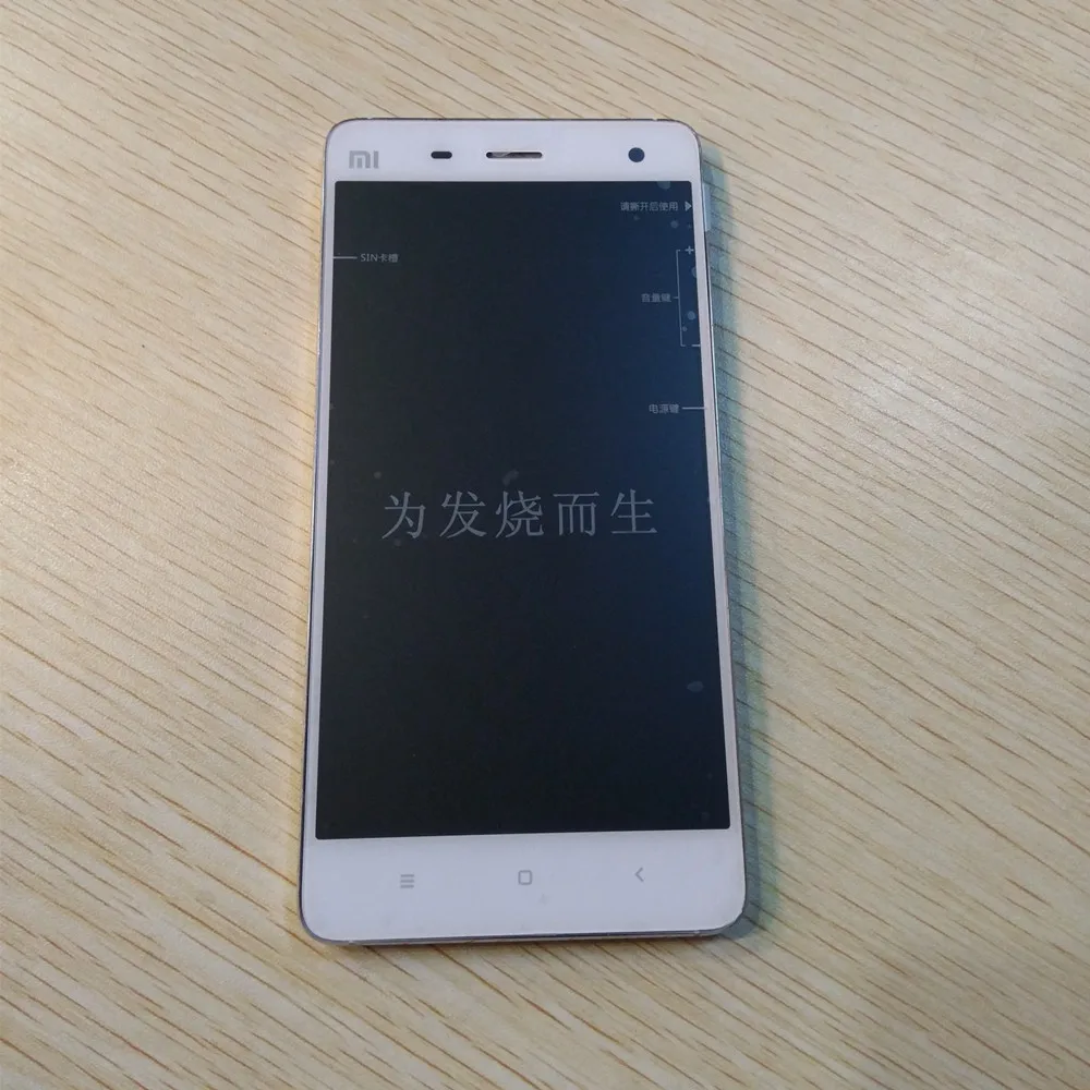 Prix pour De Rechange d'origine Partie LCD de Remplacement Affichage + Écran Tactile Avec Cadre Pour Xiaomi Mi4 FHD 1920*1080 Prix pour De Rechange d'origine Partie LCD de Remplacement Affichage + Écran Tactile Avec Cadre Pour Xiaomi Mi4 FHD 1920*1080