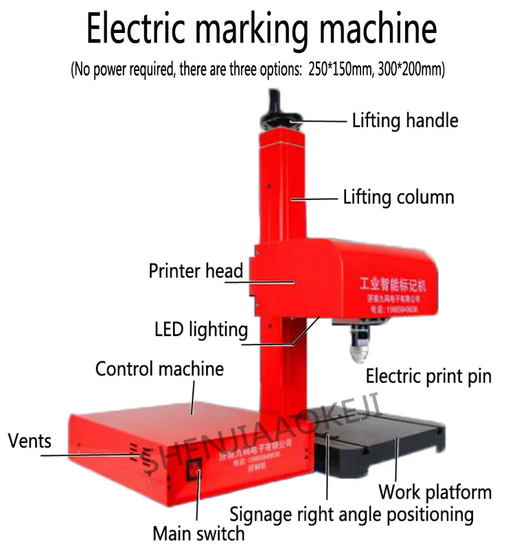 JMB-170 портативная маркировочная машина для vin-кода электрическая/пневматическая одна маркировочная машина, отдельная пневматическая головка