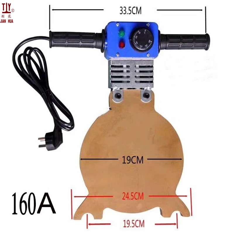 JIANHUA 160MM PE pipe butt welder butt welding machine fuser fittings heating plate hot plate hand heating plate 2