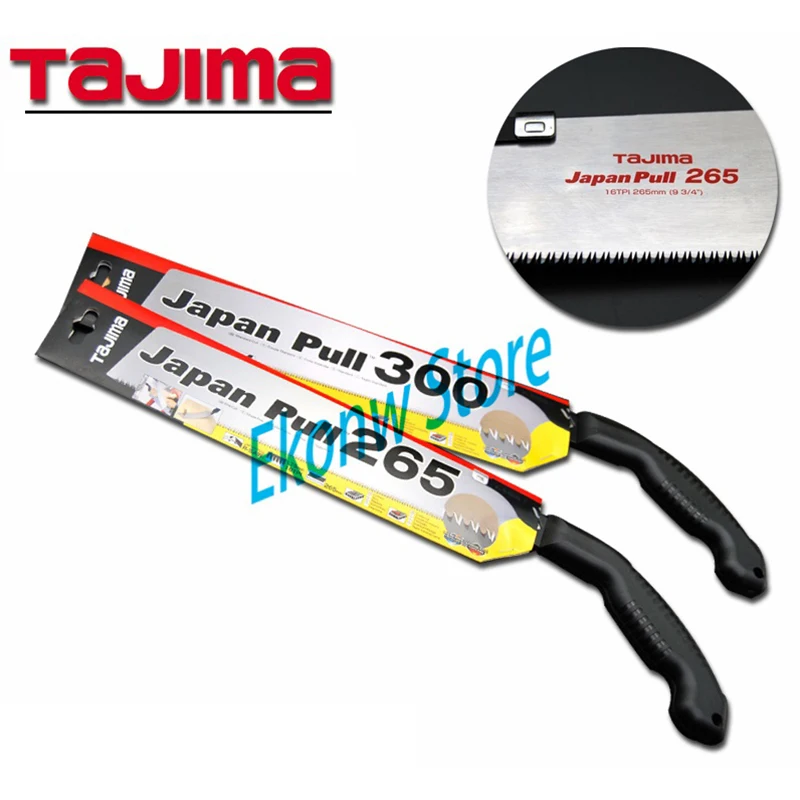 Multi Purpose Saw Reciprocating Saw Handheld Saw Jig Saw Blades Reciprocating Saw Blades Circular Saw Blade Hacksaw Blade Scroll Saw Blades RAPID SAWS PUL-265 PUL-300 AND REPLACEMENT BLADES GNB-265 GNB-300