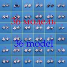 Микро usb разъем 5 p контактный мини для Samsung hawei HTC Lenovo ZTE мобильный