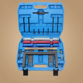 

N51 N52 N53 N54 N55 Engine Timing Tool Set