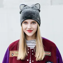 Женская шапка, мешковатая теплая вязаная крючком зимняя Вязаные Лыжные детская Шапка-бини, шапочки s Kawaii, шапочка с кошачими ушами, повседневная черная женская шапка