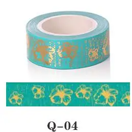 QQ20170803221704