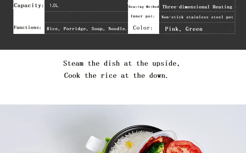 На одной пуговице, умная рисоварка 1L Ёмкость Острова Кука суп, каша лапша пропаренный рис Плита рагу суп для студентов