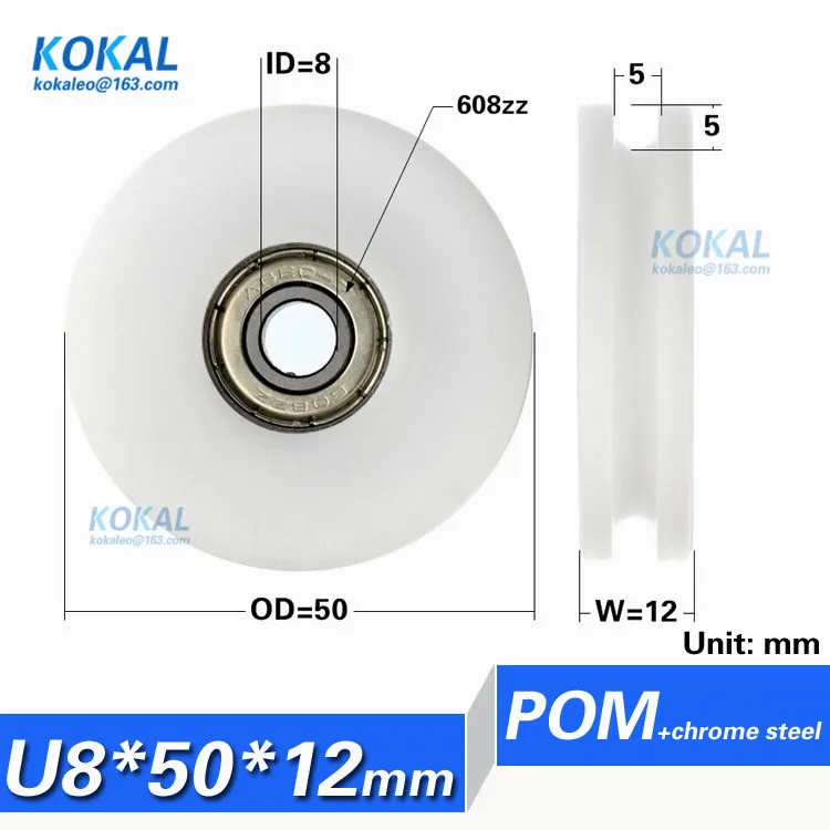 U0850-12Z
