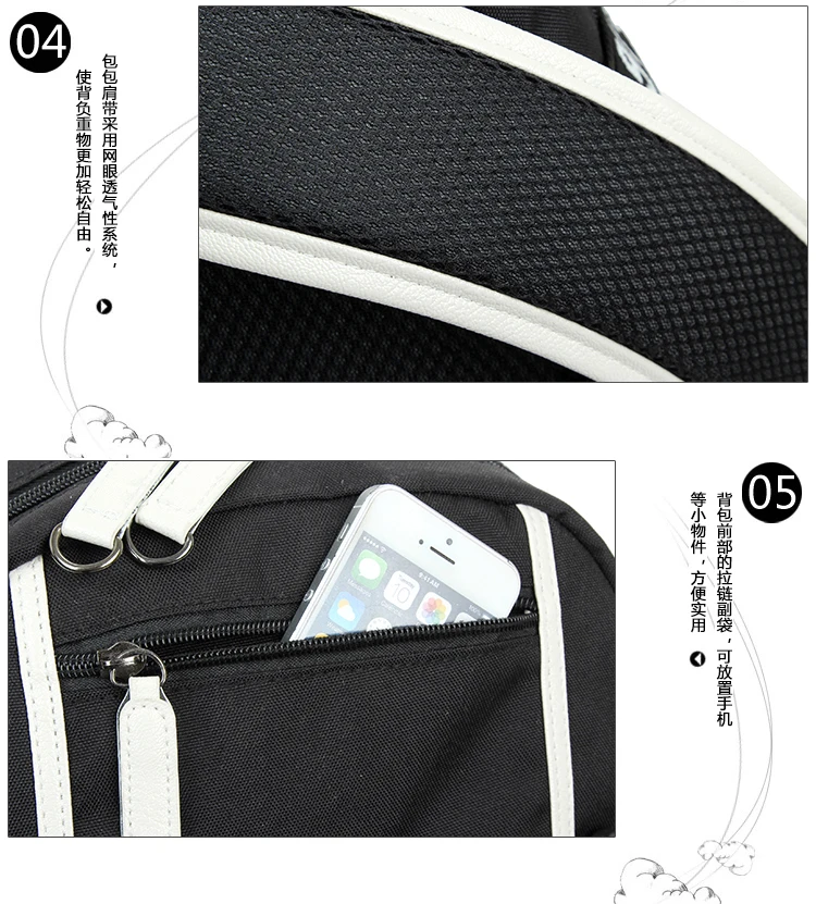 backpack bag