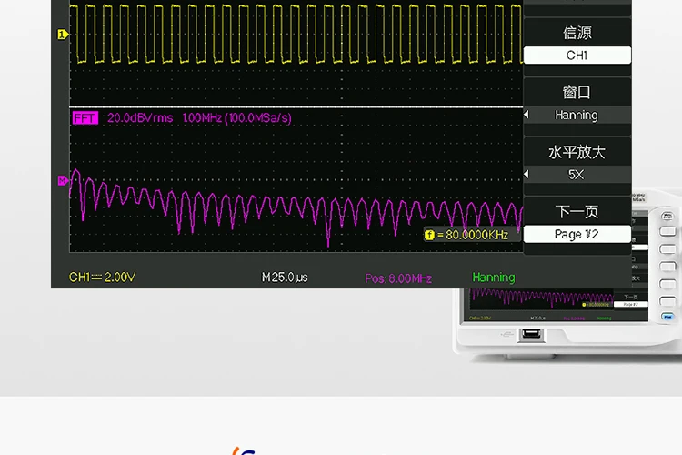 Двухканальный цифровой осциллограф 200 м SDS1102DL+ двухканальный 1G осциллограф для выборки