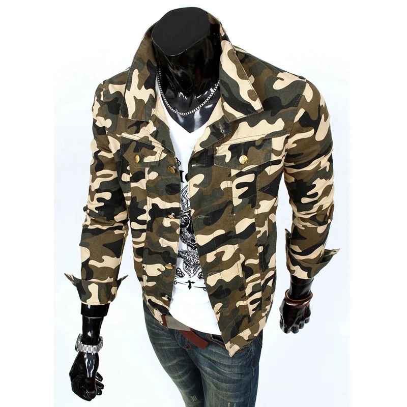 military color jacket